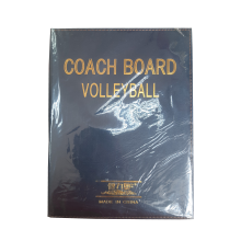 Coach Board - Volleyball